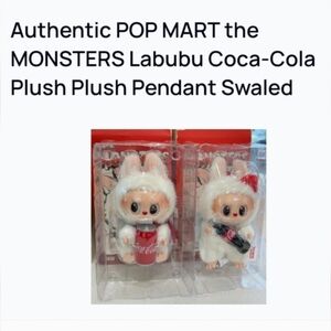 Coca-Cola Labubu   Plush Pendants  Keychain